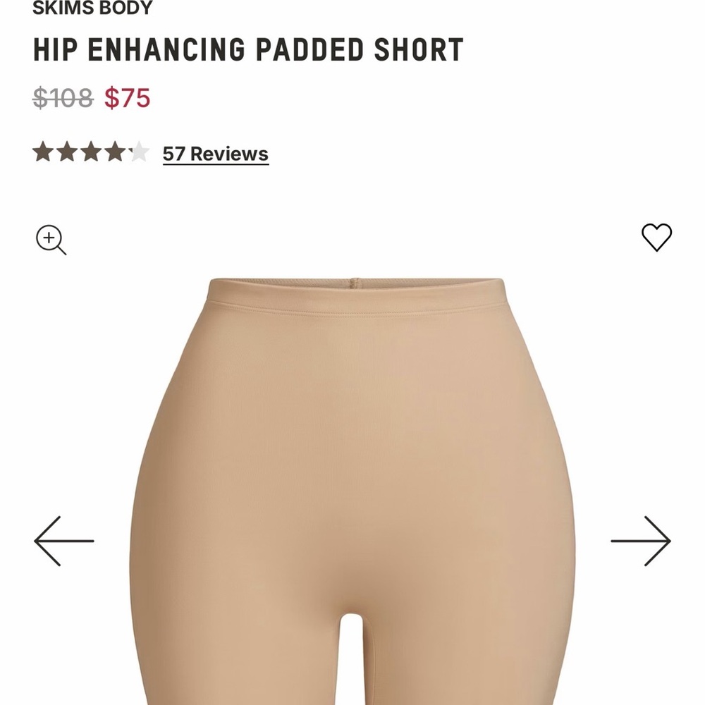 NWT SKIMS Hip Enhancing padded Shorts Clay